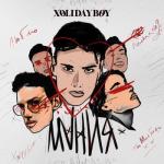 album image Мания Мания - Single