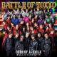 GENERATIONS from EXILE TRIBE - Beautiful Liar