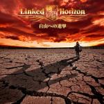 album image Opening 1 Jiyuu E No Shingeki - Single