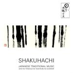 album image Tsuru No Sugomori