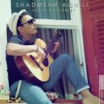 album image Hesse Khoobie Hesse Khoobie - Single