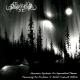 Dahlia's Tear - Revenge Of The Queen Lilac (эпизод 3, в няке пробуждается ЗЛО)