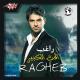 Ragheb Alama ft Hijazi l (Remix) - Nasini El Donya