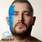 album image İnşallah Solo