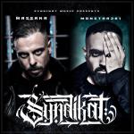 album image Syndikat Syndikat