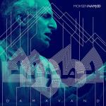 album image Dela didi - Oy Damavand