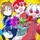 そらまふうらさか(そらる (Soraru), まふまふ (Mafumafu), うらたぬき (Uratanuki), あほの坂田 (Aho no Sakata) - 必殺のコマンド