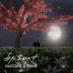 album image Можно я с тобой Можно я с тобой - Single