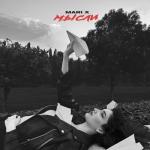 album image Мысли Мысли - Single