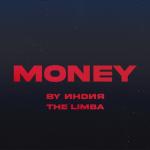 album image money money - Single