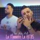 Cheb Nadir 22 - La Madamti La Amis