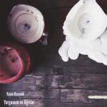 album image Yorğunum ve Ağrılar Yorgunum Ve Ağrılar - Single