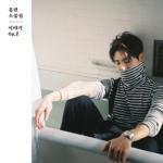 album image Lonely (Feat. 태연) JONGHYUN The Collection