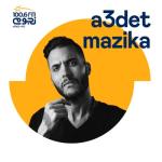 album image Layla (a3det mazika) A3det Mazika - EP