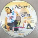 album image J.Geco - Chicken Song Mr President