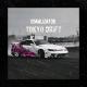 inst: lil.kirillo - Tokio drift REMIX Tik tok
