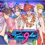 album image ヨニゲーム/浦島坂田船 Toni9ht