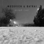 album image Белый снег Белый снег - Single