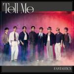 album image Tell Me Tell Me - EP