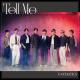 FANTASTICS from EXILE TRIBE - Tell Me