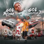 album image Gol Bolinha 2 Gol Bolinha, Gol Quadrado 2 - Single