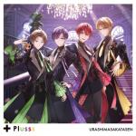 album image 獣王無尽 Plusss
