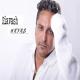 New the most beautiful persian song - Best persian song