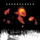Soundgarden - Mailman (1994)