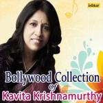 album image Tu Cheez Badi Hai Mast Mast Bollywood Collection of Kavita Krishnamurthy