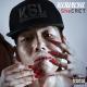 Kowichi - #Touchdown feat DJ Ty-Koh