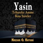 album image Fetih Suresi Yesin Tebareke Amme Kısa Sureler