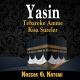 Nasser El Katemi - Fetih Suresi