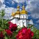 Русские Народные Песни - Ойся ты ойся