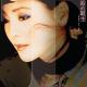 Teresa Teng - Aijin