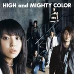 album image Ichirin no Hana Gouon progressive