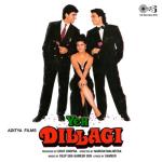 album image Honthon Pe Bas Yeh Dillagi (Original Motion Picture Soundtrack)