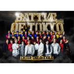 album image MIX IT UP BATTLE OF TOKYO ~ENTER THE Jr.EXILE~