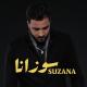 7-toun - Suzana