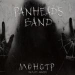 album image Монстр (Russian cover) Monstr - Single