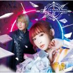 album image legendary future Infinite Synthesis 6