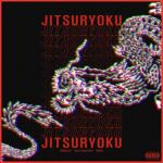 album image Jitsuryoku (feat. Leon Fanourakis & ralph) Jitsuryoku (feat. Leon Fanourakis & Ralph) - Single