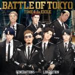 album image LIBERATION ☆Taku Takahashi 超東京マカイゾウRemix LIBERATION - Single