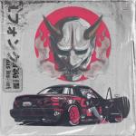 album image Tokyo Rain The Ronin - EP