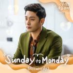 album image Sunday to Monday Woori the Virgin, Pt. 5 (Original Television Soundtrack) - Single