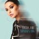 Tugba Yurt - Sonsuza Dek (TRmusic)