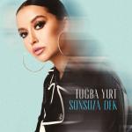 album image Sonsuza Dek (TRmusic) Sonsuza Dek - Single