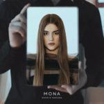 album image Верю в любовь Верю в любовь - Single