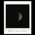 album image Komm in meine Arme Komm in meine Arme - Single