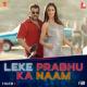 Salman Khan, Katrina Kaif, Pritam, Arijit Singh, Nikhita, Amitabh - Leke Prabhu Ka Naam Song