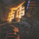 McAuley Schenker Group - Anytime (Single Edit)